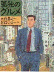 综艺